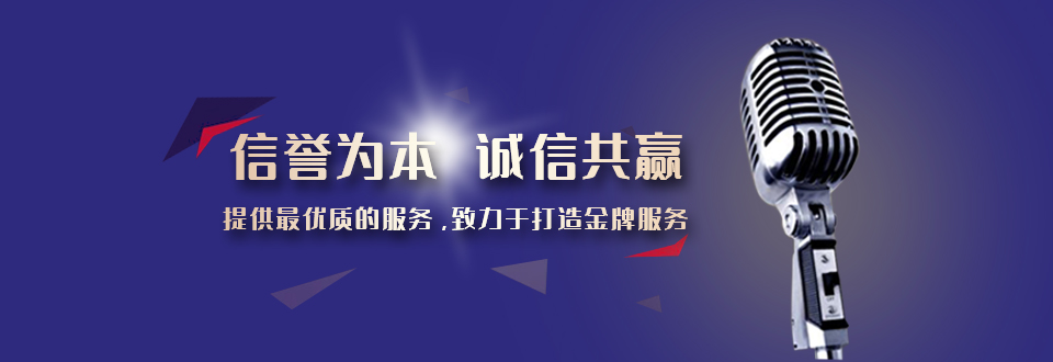宇诺富媒体社交平台